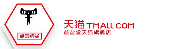 敬请期待